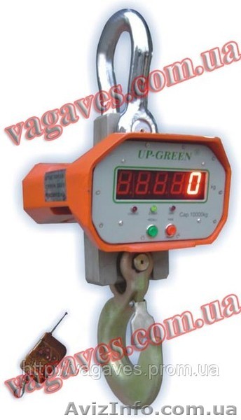 Весы крановые, электронные 20т - <ro>Изображение</ro><ru>Изображение</ru> #1, <ru>Объявление</ru> #950034