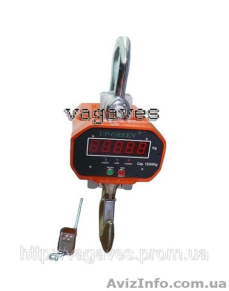 Крановые весы, электронные 15т - <ro>Изображение</ro><ru>Изображение</ru> #1, <ru>Объявление</ru> #949988