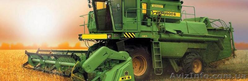 УКРАГРО-СЕРВИС продажа и ремонт сель.хоз. запчастей  - <ro>Изображение</ro><ru>Изображение</ru> #1, <ru>Объявление</ru> #945818