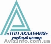 Изучение чешского языка - <ro>Изображение</ro><ru>Изображение</ru> #1, <ru>Объявление</ru> #947466
