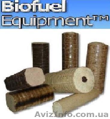 Топливные брикеты Нестро, Пини-кей. - <ro>Изображение</ro><ru>Изображение</ru> #1, <ru>Объявление</ru> #968221