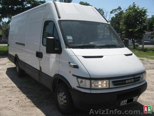 Мерседесс до 3 тонн  - <ro>Изображение</ro><ru>Изображение</ru> #1, <ru>Объявление</ru> #960889