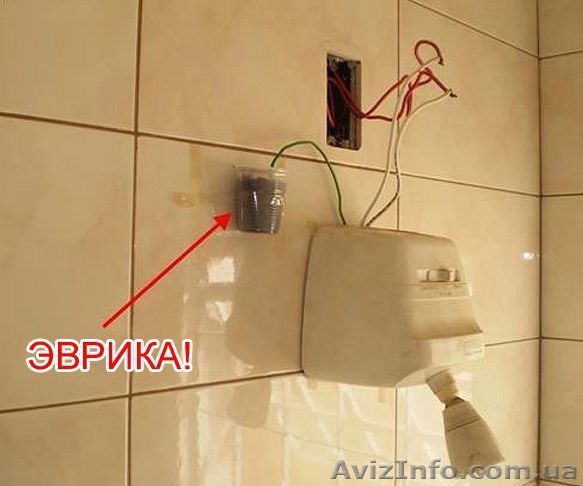 Поставили МАГНИТНУЮ пломбу (анти магнит), вопрос решаемый. - <ro>Изображение</ro><ru>Изображение</ru> #1, <ru>Объявление</ru> #980540