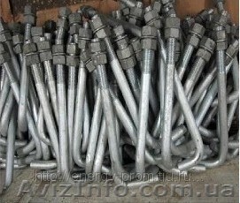 Анкеры (болты фундаментные) - <ro>Изображение</ro><ru>Изображение</ru> #1, <ru>Объявление</ru> #977570