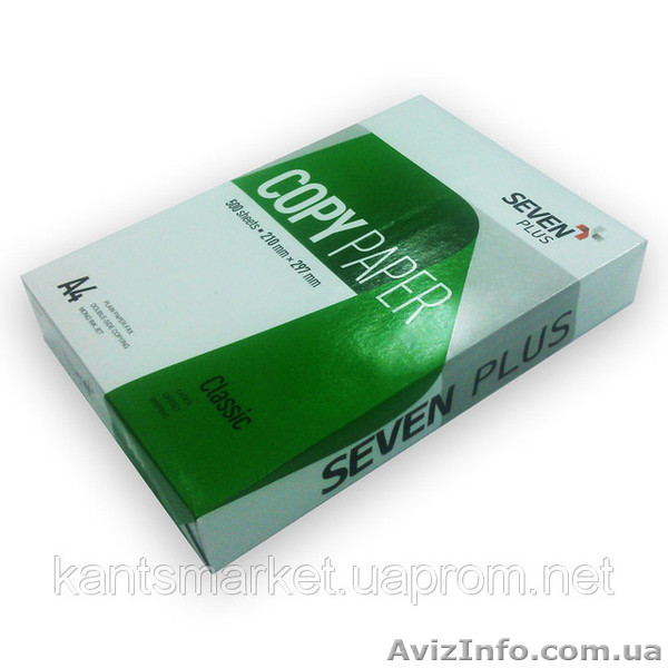 ****Канцтовары, бумага.**** - <ro>Изображение</ro><ru>Изображение</ru> #1, <ru>Объявление</ru> #971438