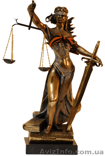 Юрист в г. Запорожье. - <ro>Изображение</ro><ru>Изображение</ru> #1, <ru>Объявление</ru> #981717