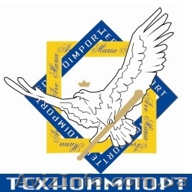 Таможенный брокер в Запорожье - <ro>Изображение</ro><ru>Изображение</ru> #1, <ru>Объявление</ru> #999578