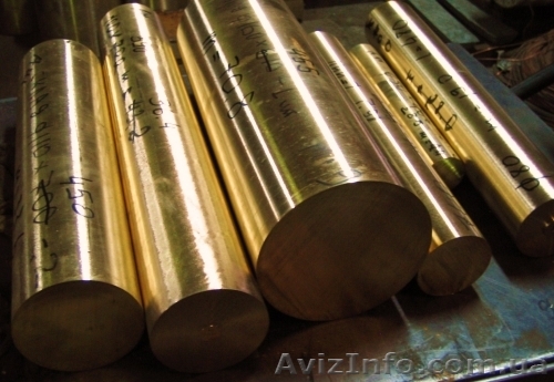 Бронзовый круг в Запорожье. - <ro>Изображение</ro><ru>Изображение</ru> #1, <ru>Объявление</ru> #998520