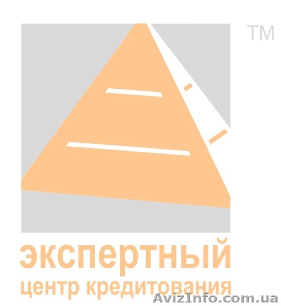 Кредиты без залогов до 3-х лет в Мелитополе, Токмаке, Бердянске - <ro>Изображение</ro><ru>Изображение</ru> #1, <ru>Объявление</ru> #991429