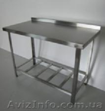 Стол производственный нержавейка - <ro>Изображение</ro><ru>Изображение</ru> #1, <ru>Объявление</ru> #988079