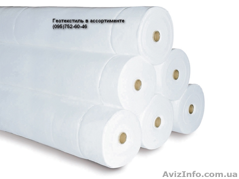 Полотно нетканое полиэфирное ЛавсанГео - <ro>Изображение</ro><ru>Изображение</ru> #1, <ru>Объявление</ru> #1003912