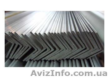 Уголок алюминиевый АМГ6 в Запорожье. - <ro>Изображение</ro><ru>Изображение</ru> #1, <ru>Объявление</ru> #1005244