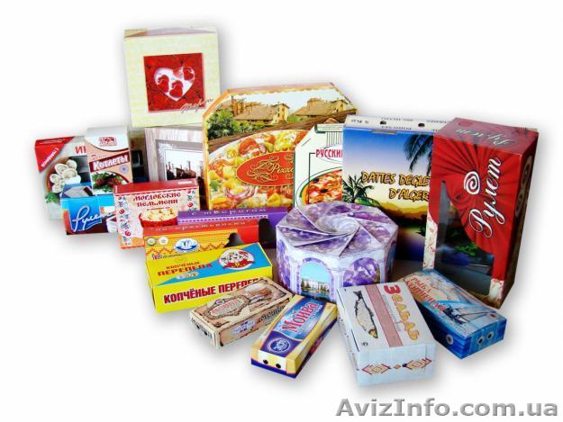 Полиграфия,тара,упаковка - <ro>Изображение</ro><ru>Изображение</ru> #1, <ru>Объявление</ru> #1030003