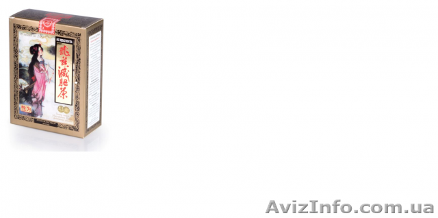 Продам фиточай "Летящая ласточка" - <ro>Изображение</ro><ru>Изображение</ru> #1, <ru>Объявление</ru> #1044879