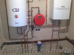 Аккуратный сантехник в Запорожье - <ro>Изображение</ro><ru>Изображение</ru> #1, <ru>Объявление</ru> #1033344