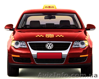 Междугородние пассажирские перевозки  по Украине - <ro>Изображение</ro><ru>Изображение</ru> #1, <ru>Объявление</ru> #1060562