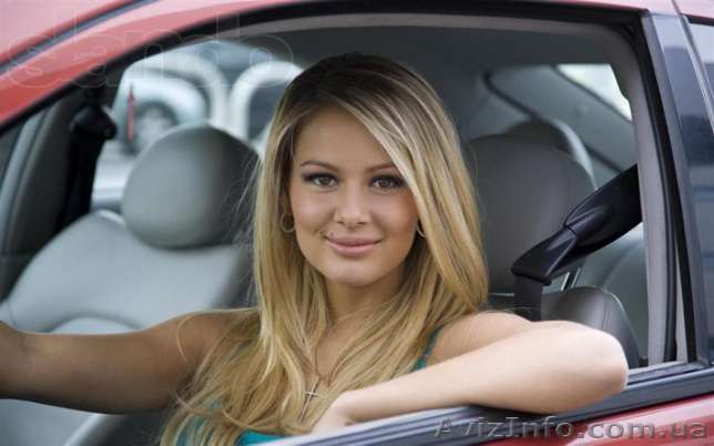 Автострахование ”автогражданка” самая низкая цена в городе!  - <ro>Изображение</ro><ru>Изображение</ru> #1, <ru>Объявление</ru> #1079466