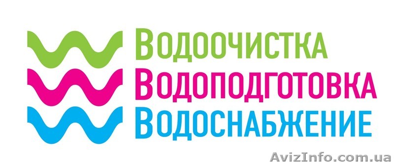 Магазин \"А-Мега\" - <ro>Изображение</ro><ru>Изображение</ru> #1, <ru>Объявление</ru> #1078790