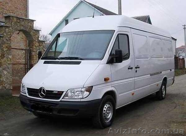 Грузоперевозки по Запорожью и Украине. - <ro>Изображение</ro><ru>Изображение</ru> #1, <ru>Объявление</ru> #1084743