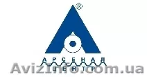 Акция! от ООО Арсенал-Центр - <ro>Изображение</ro><ru>Изображение</ru> #1, <ru>Объявление</ru> #1095069