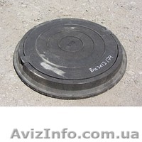Смотровые люки из полимер-песчаной композиции Запорожье - <ro>Изображение</ro><ru>Изображение</ru> #1, <ru>Объявление</ru> #1112844