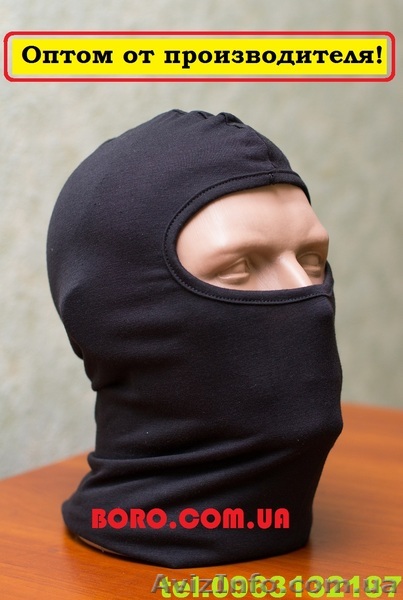 Маска (балаклава) подшлемник - <ro>Изображение</ro><ru>Изображение</ru> #1, <ru>Объявление</ru> #1115174