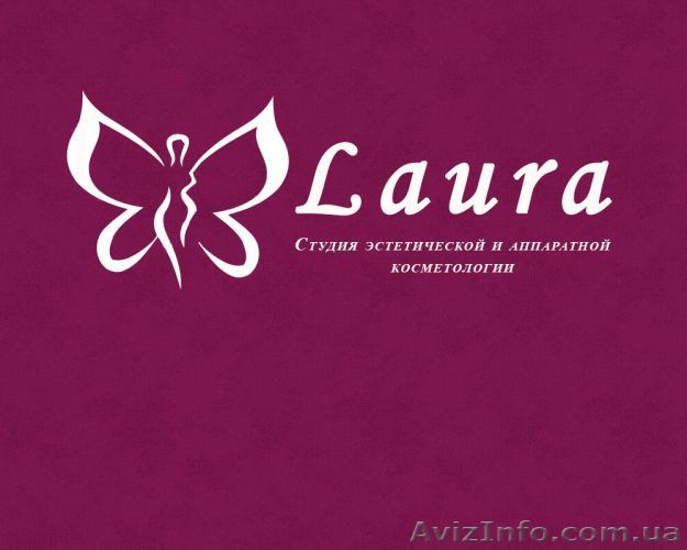 Новые методы похудения и омоложения в студии аппаратной косметологии - <ro>Изображение</ro><ru>Изображение</ru> #1, <ru>Объявление</ru> #1121192