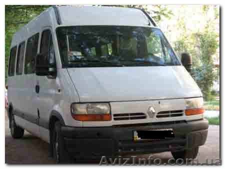 Доставка сотрудников на работу - <ro>Изображение</ro><ru>Изображение</ru> #1, <ru>Объявление</ru> #1120977