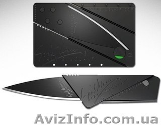 Кредитка-нож! Очень интересная задумка.Креатив  - <ro>Изображение</ro><ru>Изображение</ru> #1, <ru>Объявление</ru> #1158752