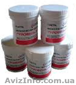 паста бензочувствительная уровень-н - <ro>Изображение</ro><ru>Изображение</ru> #1, <ru>Объявление</ru> #1175987