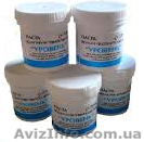 паста водочувствительная уровень - <ro>Изображение</ro><ru>Изображение</ru> #1, <ru>Объявление</ru> #1175983