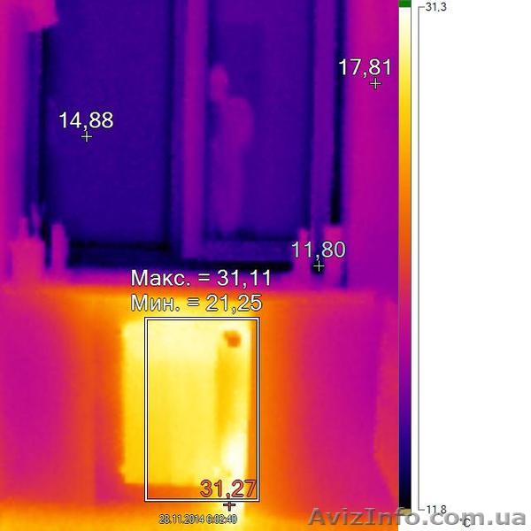 Экономия отопления.Тепловизионное обследование домов, квартир - <ro>Изображение</ro><ru>Изображение</ru> #1, <ru>Объявление</ru> #1187558