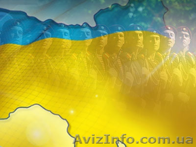  Помощь мобилизированным по поводу отсрочки прохождения службы в АТО - <ro>Изображение</ro><ru>Изображение</ru> #1, <ru>Объявление</ru> #1221414