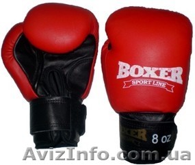 Перчатки боксерские 8 оz  - <ro>Изображение</ro><ru>Изображение</ru> #1, <ru>Объявление</ru> #1217040