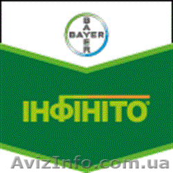 Фунгицид Инфинито SC Bayer, Оригинал - <ro>Изображение</ro><ru>Изображение</ru> #1, <ru>Объявление</ru> #1219311
