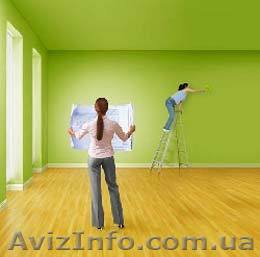 ПОКЛЕЙКА ОБОЕВ.ВСЕ ВИДЫ.КАЧЕСТВО.ОПЫТ - <ro>Изображение</ro><ru>Изображение</ru> #1, <ru>Объявление</ru> #1233220