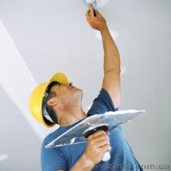 Потолок под покраску - <ro>Изображение</ro><ru>Изображение</ru> #1, <ru>Объявление</ru> #1233225