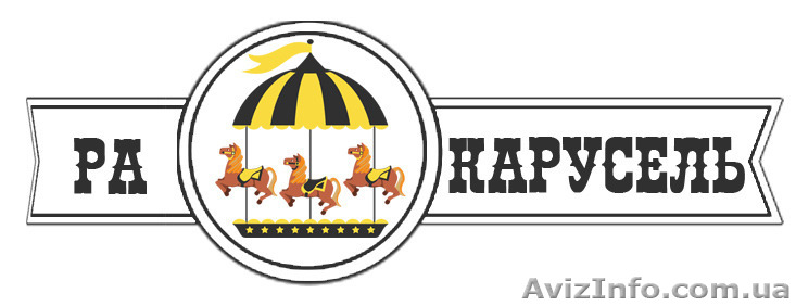 Социологические опросы и маркетинговые исследования в Запорожье - <ro>Изображение</ro><ru>Изображение</ru> #1, <ru>Объявление</ru> #1255281