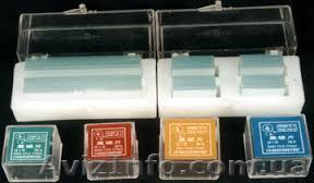 Стекла  покровные - <ro>Изображение</ro><ru>Изображение</ru> #1, <ru>Объявление</ru> #1245078