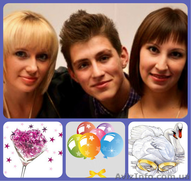 ВЕДУЩИЙ!!! МУЗЫКАНТ!!! ФОТОГРАФ!!! - <ro>Изображение</ro><ru>Изображение</ru> #1, <ru>Объявление</ru> #1244418