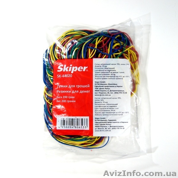 Резинки для денег цвет. 200г - <ro>Изображение</ro><ru>Изображение</ru> #1, <ru>Объявление</ru> #1247986