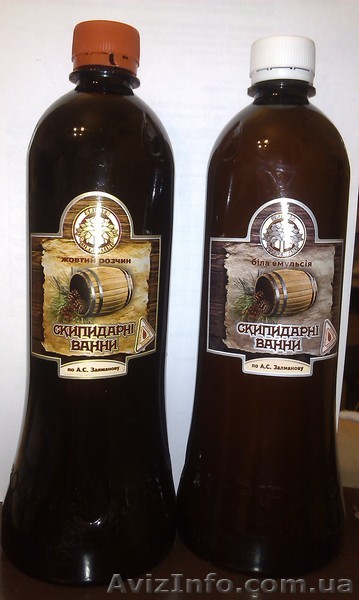 Скипидарные  ванны  по  А.С. Залманову - <ro>Изображение</ro><ru>Изображение</ru> #1, <ru>Объявление</ru> #1244917