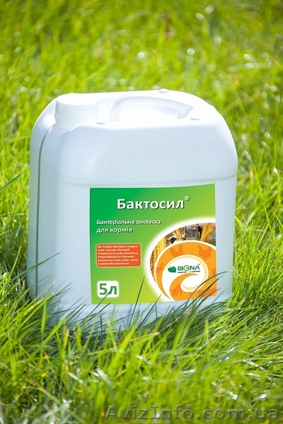 Закваска консервант для силоса и сенажа Бактосил  - <ro>Изображение</ro><ru>Изображение</ru> #1, <ru>Объявление</ru> #1261041