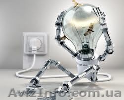 Вызов электрика в Бердянске,услуги электрика Бердянск - <ro>Изображение</ro><ru>Изображение</ru> #1, <ru>Объявление</ru> #1268412