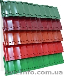 Металлорчерепица - <ro>Изображение</ro><ru>Изображение</ru> #1, <ru>Объявление</ru> #1271777