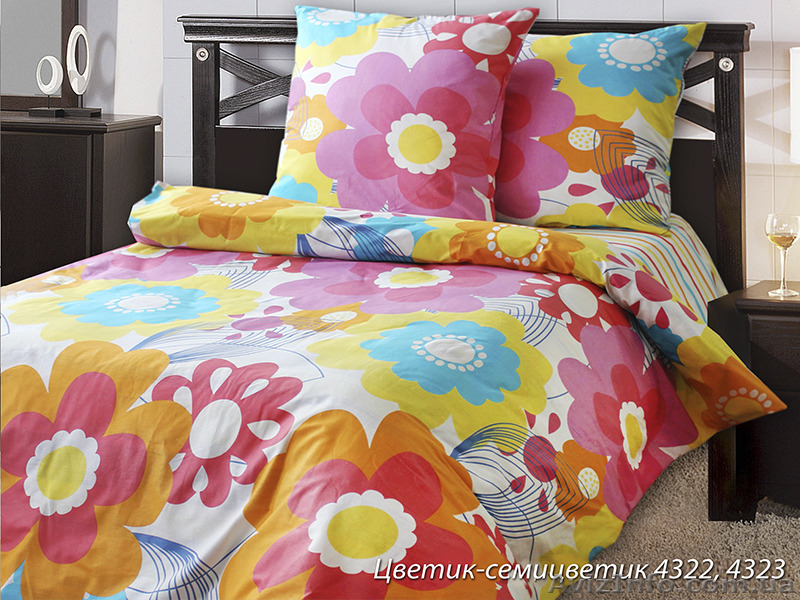 Постельное белье Запорожье, Комплект Цветик-Семицветик - <ro>Изображение</ro><ru>Изображение</ru> #1, <ru>Объявление</ru> #1281030