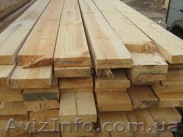 Реализуем доску, брусок, рейку, доску пола, вагонку. - <ro>Изображение</ro><ru>Изображение</ru> #1, <ru>Объявление</ru> #1280612