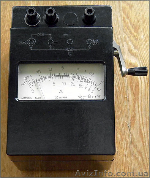 Мегаомметр М 4100-3 - <ro>Изображение</ro><ru>Изображение</ru> #1, <ru>Объявление</ru> #1282428