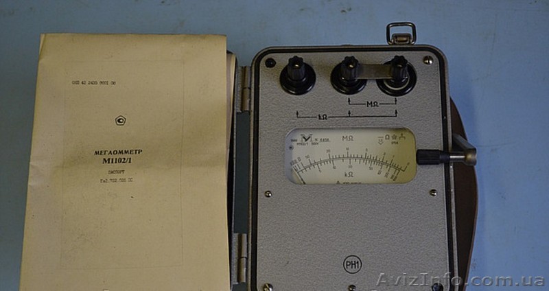 Мегаомметр 1102/1, 500В - <ro>Изображение</ro><ru>Изображение</ru> #1, <ru>Объявление</ru> #1282424