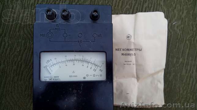 Мегаомметр М 4100-1 - <ro>Изображение</ro><ru>Изображение</ru> #1, <ru>Объявление</ru> #1282427